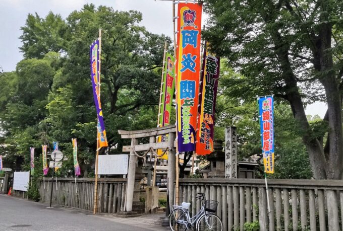 横須賀町 相撲