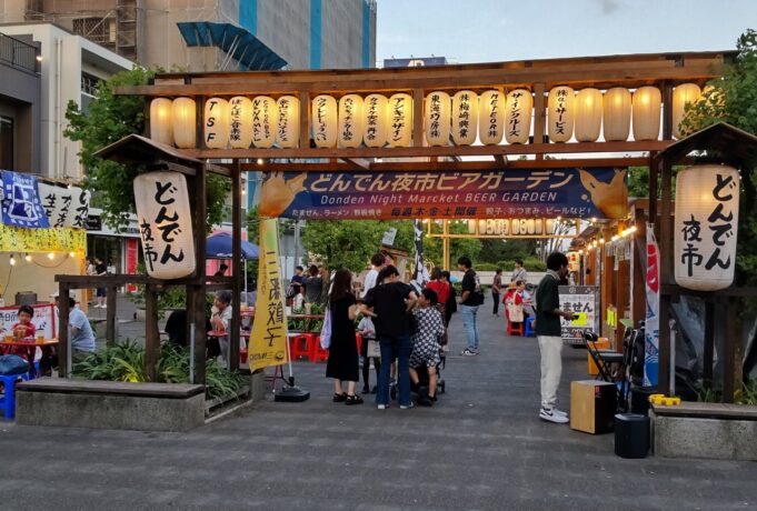 どんでん夜市